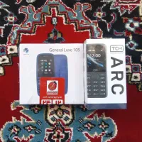 گوشی های آکبند