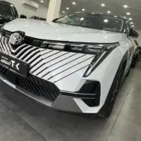 Gac Emkoo