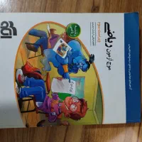 کتاب های تست کنکور و نهایی یازدهم و دوازدهم|کتاب و مجله آموزشی|تهران, فلسطین (میدان انقلاب)|دیوار