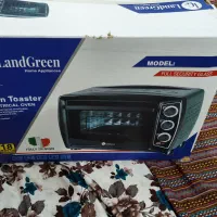 آون توسترland green