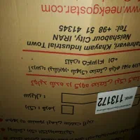 هیتر گازی ۴۵۰۰۰ RG|بخاری، هیتر، شومینه|فریمان, |دیوار