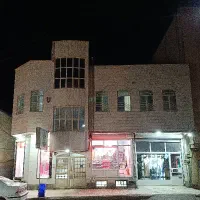 فروش ملک بر خیابان.