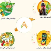 استخدام راننده ایسوزو|استخدام حمل و نقل|پردیس, شهرک صنعتی خرمدشت فاز ۷|دیوار