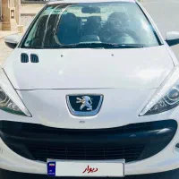 207I-tu5