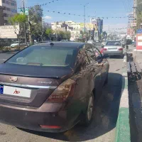 جیلی امگرند