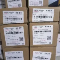 چینی لوازم یدکی|خدمات موتور و ماشین|تربتحیدریه, میدان مرکزی|دیوار