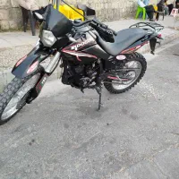 راتو مزایده در حد