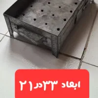 منقل کباب