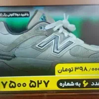 ال ای دی 43 درحدنو