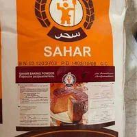 انواع بهبود دهنده و خمیر مایه رضوی و فریمان|خوردنی و آشامیدنی|مشهد, مصطفی خمینی|دیوار