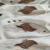پرده سالم