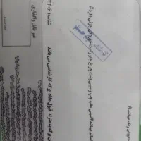 کوییک ۱۴۰۰ سالم|خودرو سواری و وانت|نسیم‌شهر, |دیوار