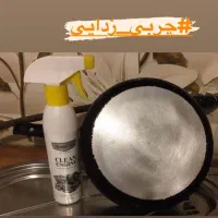 چربی زدا چدن اجاق و ته قابلمه ها