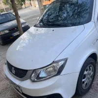 ساینا s