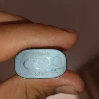 پاد دائم|زیورآلات و اکسسوری|اراک, |دیوار