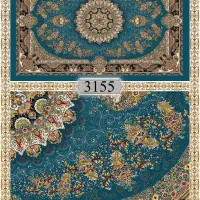 کد 3155در ابعاد 150*230 شهر ترنج