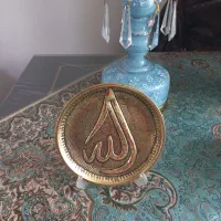 بشقاب طرح الله