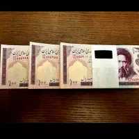بسته صد ریالی مدرسی جایگزین شماره بسیار زیبا