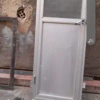 درب المینیوم