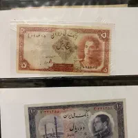 کلکسیون اسکناس و‌سکه|کلکسیون سکه، تمبر، اسکناس|تهران, زعفرانیه|دیوار