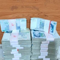 اسکناس های رایج کارکرده