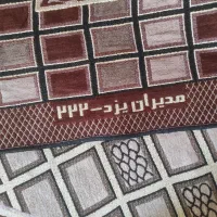 روفرشی دو رو مخمل 12 متری جنس نخی رنگ کرم قهوه ای|روفرشی|اسلام‌شهر, مظفریه|دیوار