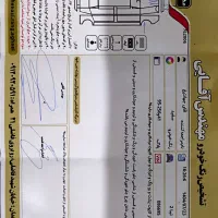 تیبا دو مدل 96|خودرو سواری و وانت|زاهدان, |دیوار