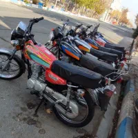 رهرو سی دی آی مزایده