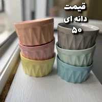 کاسه های رنگی زیبا و نو