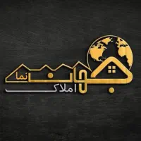 40مترمغازه-تجاری-مجتمع-الهیه