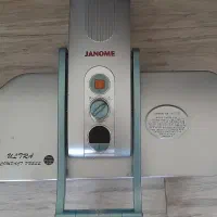 اتو پرس ژانومه