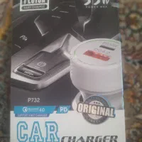 شارژر فندکی|لوازم جانبی موبایل و تبلت|خوی, |دیوار