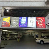 تابلو لایت باکس تبلیغاتی (چک صیادی)|خدمات پیشه و مهارت|زنجان, |دیوار