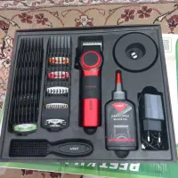 ماشین اصلاح vgr