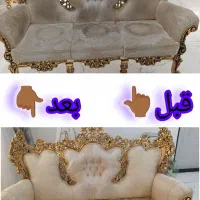 مبل شویی Urmia تخفیف ویژه 25% + تابلو فرش رایگان|خدمات نظافت|ارومیه, |دیوار