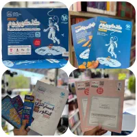 فروش ویژه منابع جمع‌بندی کنکور  (اقساط)