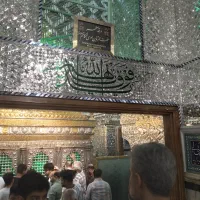 تور زیارتی امام صالح و شاه عبدالعظیم حسنی تهران|تور و چارتر|قم, نیروگاه|دیوار