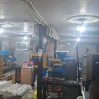 تزریق پلاستیک اجرتی