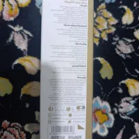 محصولات مراقبتی پوست و مو|آرایشی، بهداشتی، درمانی|نیشابور, شهید بهشتی|دیوار