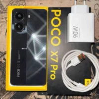 Poco X7 pro
