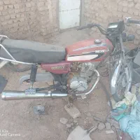 86 قدیم