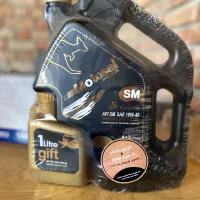 تعویض روغنی پنجر گیری برادران خالندی