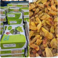 کشمش پلویی و کشمش سبز|خوردنی و آشامیدنی|تهران, گمرک|دیوار