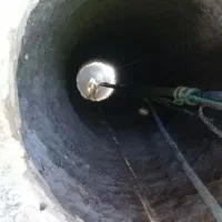 مقنی چاه انفجاری و ریزشی