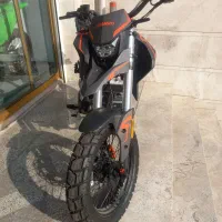 تریل هاسکی ۲۲۵شرکت جهانرو مدل۱۴۰۳