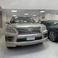 لکسوس lx570 به قیمت کاسبی