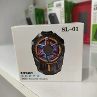 فن خنک کننده موبایلsl 01