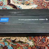 امپیلی|صوتی و تصویری|قم, دروازه ری|دیوار