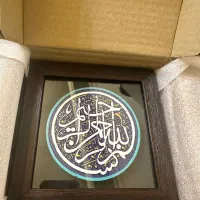 تابلو کادویی