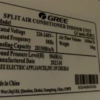 اسپلیت کولر گازی گری 30000 مدل G4 Matic H30C3